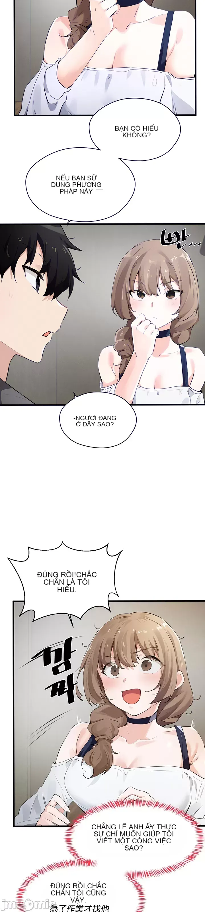 Vui lòng cho tôi năng lượng Chương 1-67