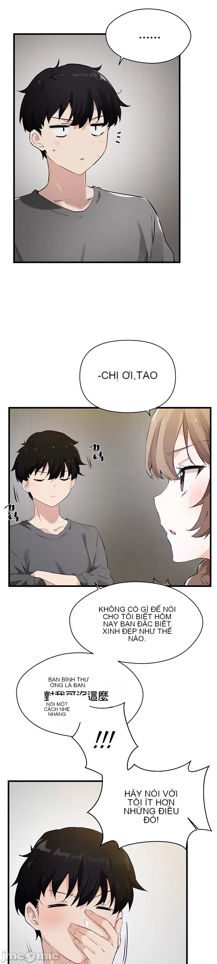 Vui lòng cho tôi năng lượng Chương 1-67