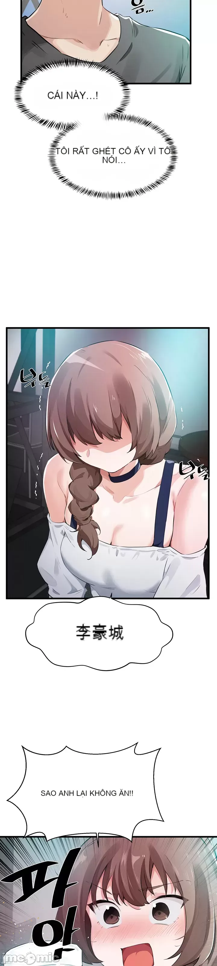 Vui lòng cho tôi năng lượng Chương 1-67