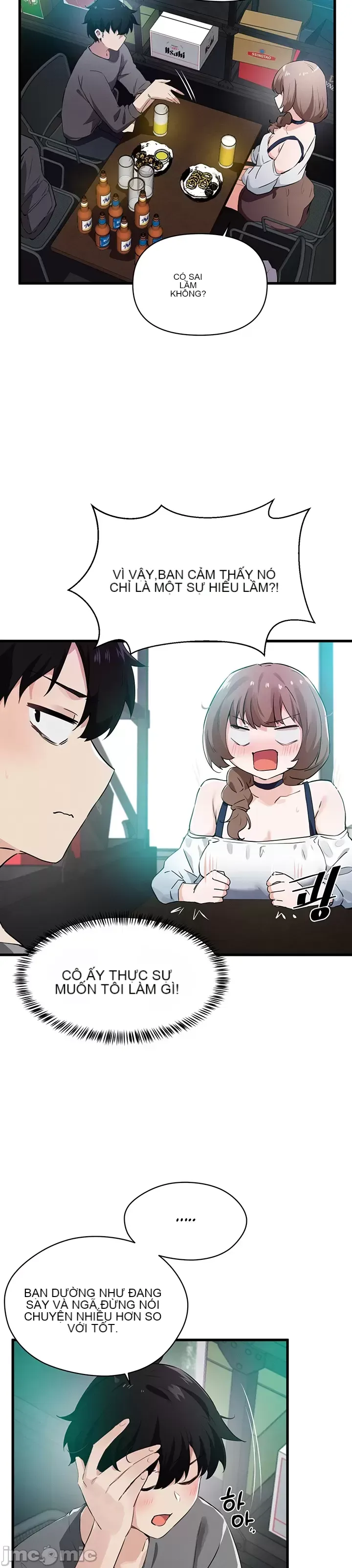 Vui lòng cho tôi năng lượng Chương 1-67