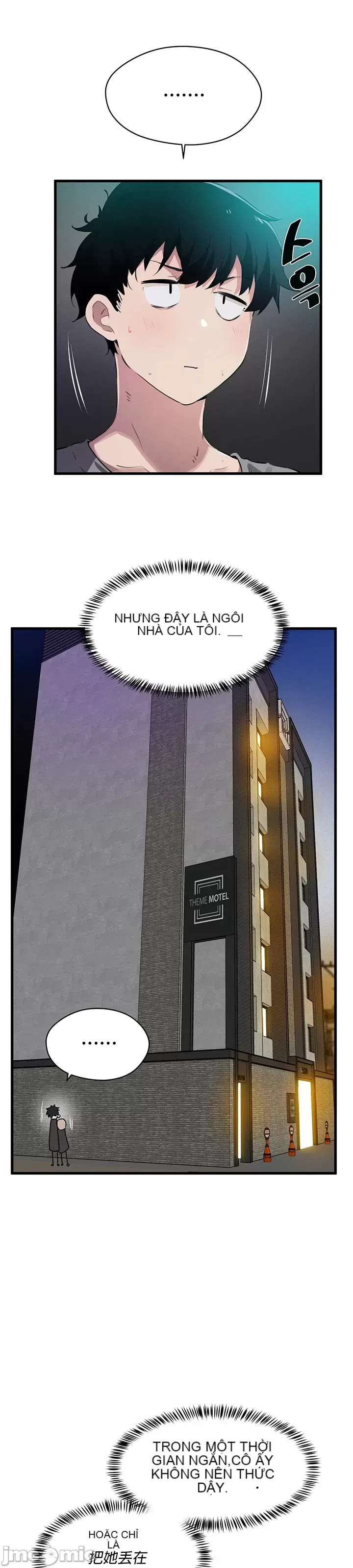 Vui lòng cho tôi năng lượng Chương 1-67