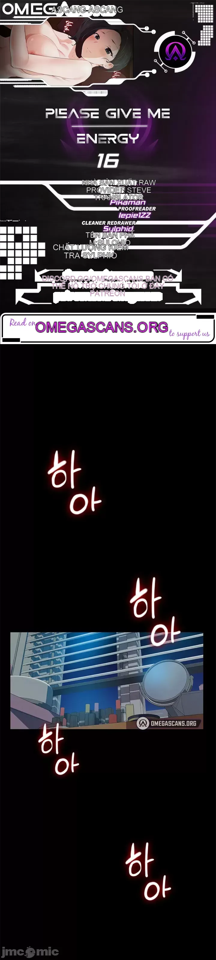 Vui lòng cho tôi năng lượng Chương 1-67
