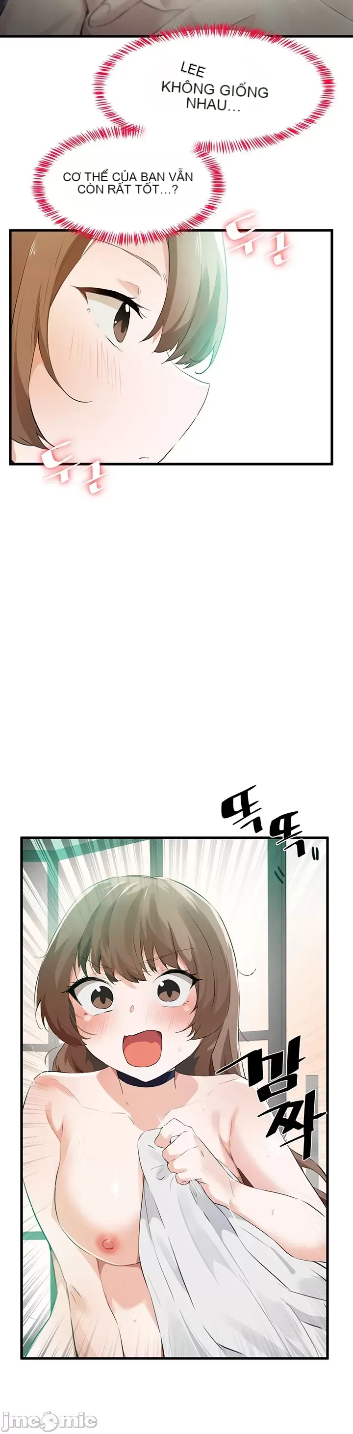 Vui lòng cho tôi năng lượng Chương 1-67