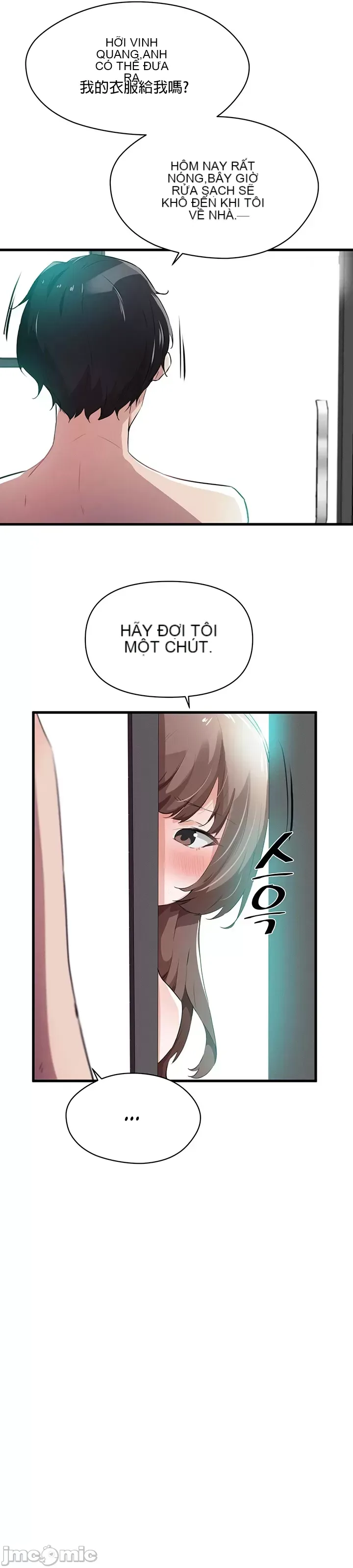 Vui lòng cho tôi năng lượng Chương 1-67