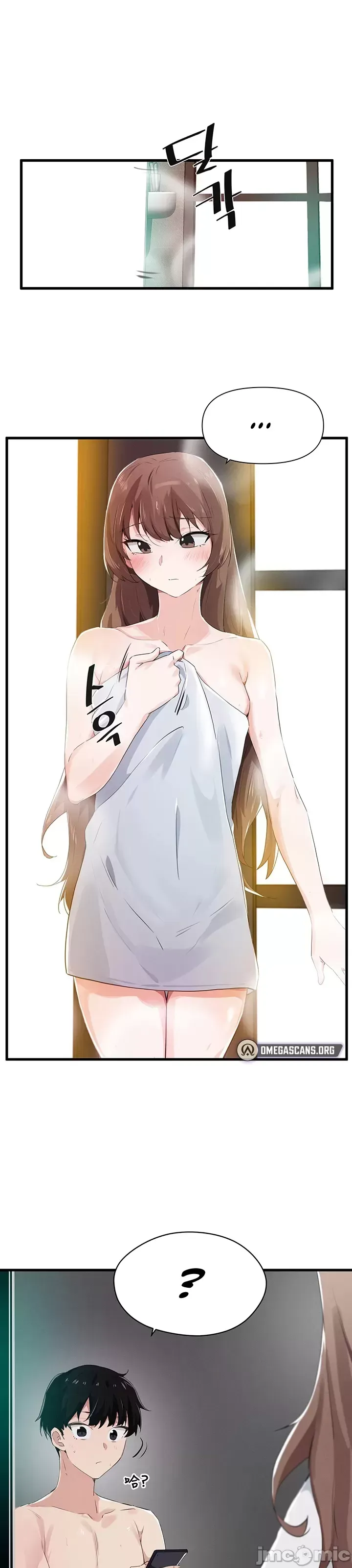 Vui lòng cho tôi năng lượng Chương 1-67