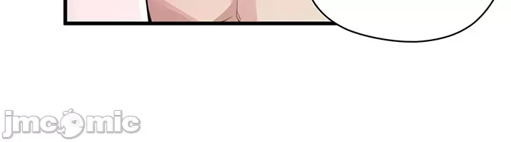 Vui lòng cho tôi năng lượng Chương 1-67