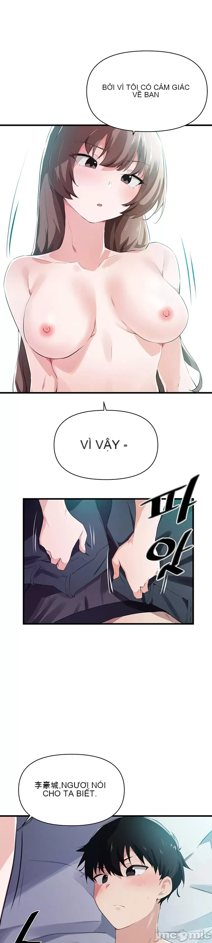 Vui lòng cho tôi năng lượng Chương 1-67