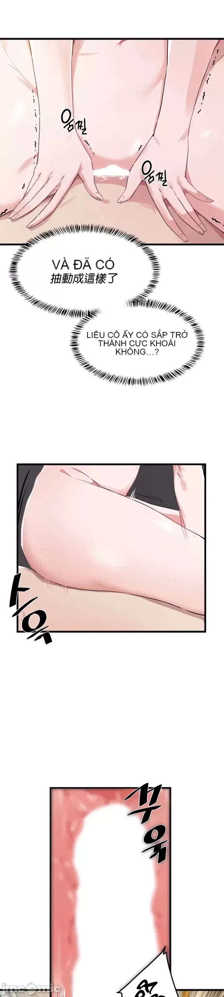 Vui lòng cho tôi năng lượng Chương 1-67