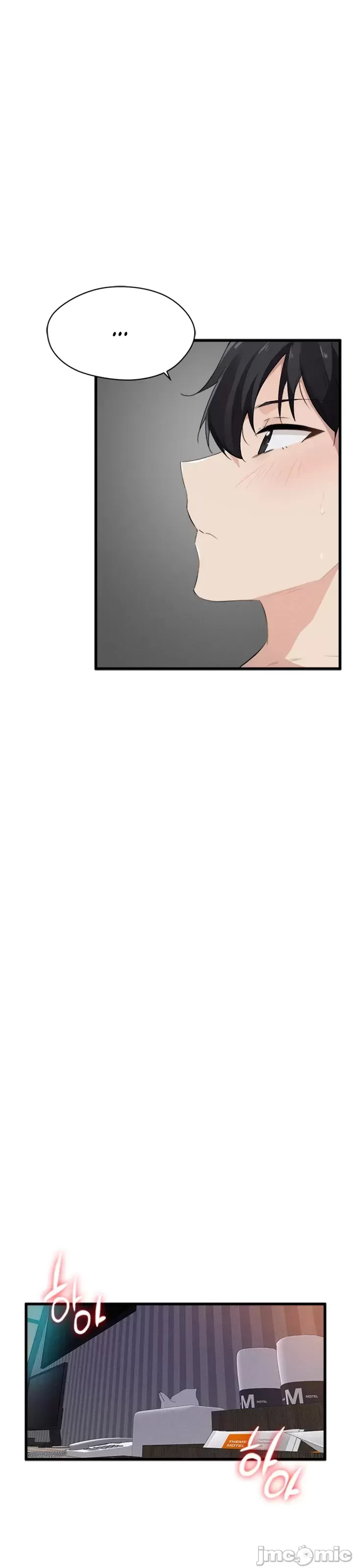 Vui lòng cho tôi năng lượng Chương 1-67