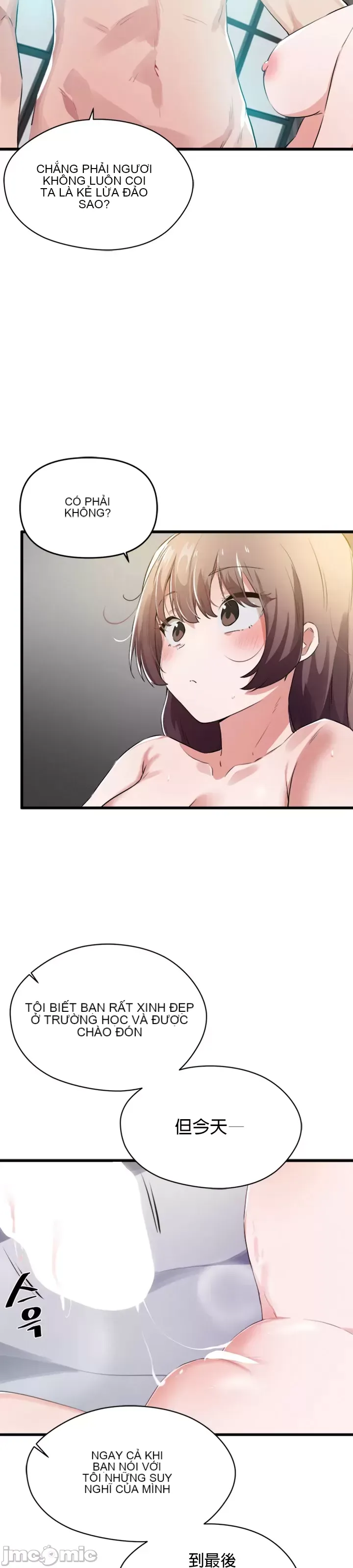 Vui lòng cho tôi năng lượng Chương 1-67