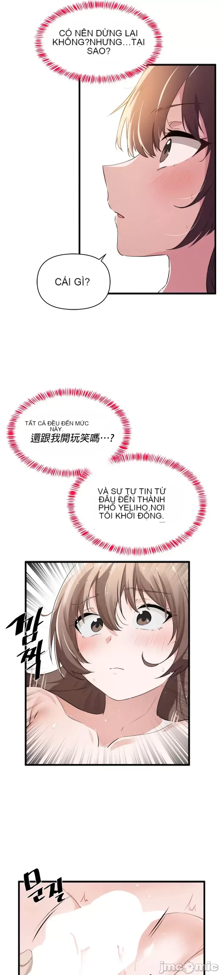 Vui lòng cho tôi năng lượng Chương 1-67