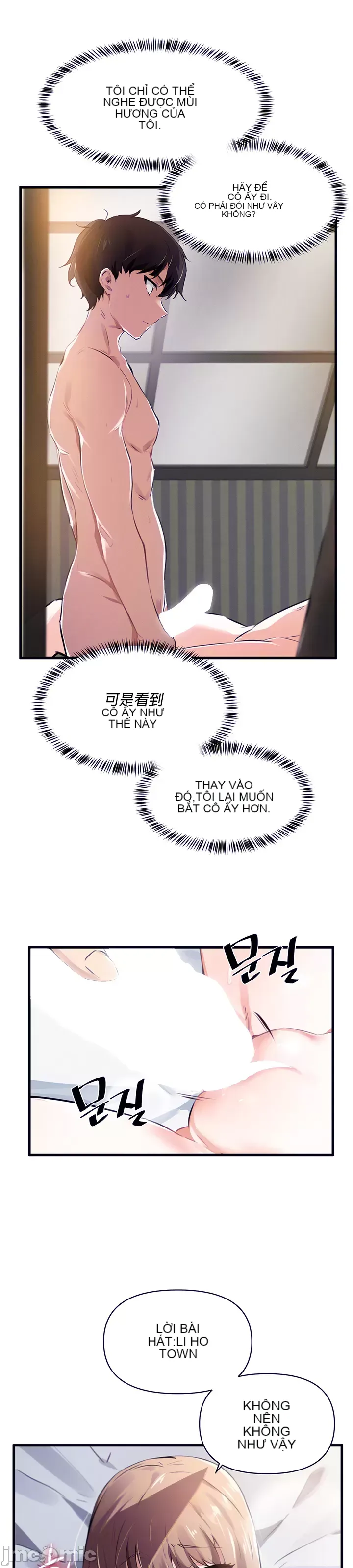 Vui lòng cho tôi năng lượng Chương 1-67