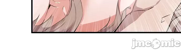 Vui lòng cho tôi năng lượng Chương 1-67