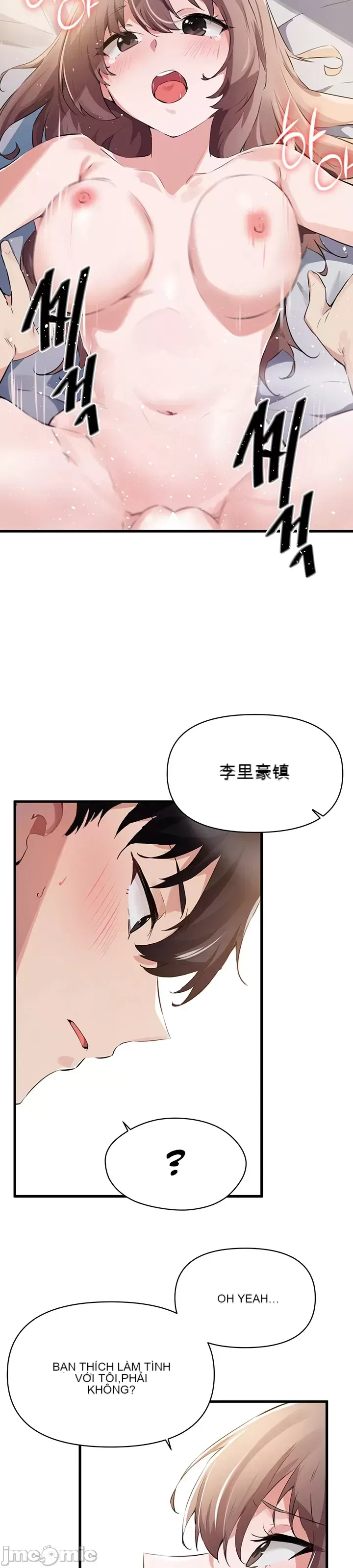 Vui lòng cho tôi năng lượng Chương 1-67