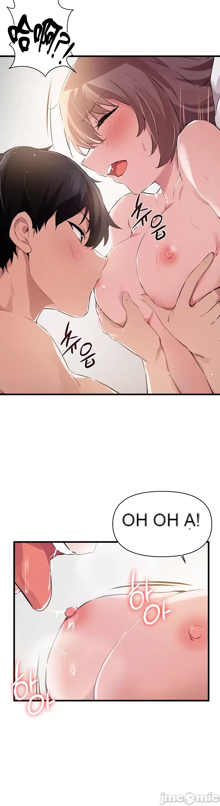 Vui lòng cho tôi năng lượng Chương 1-67