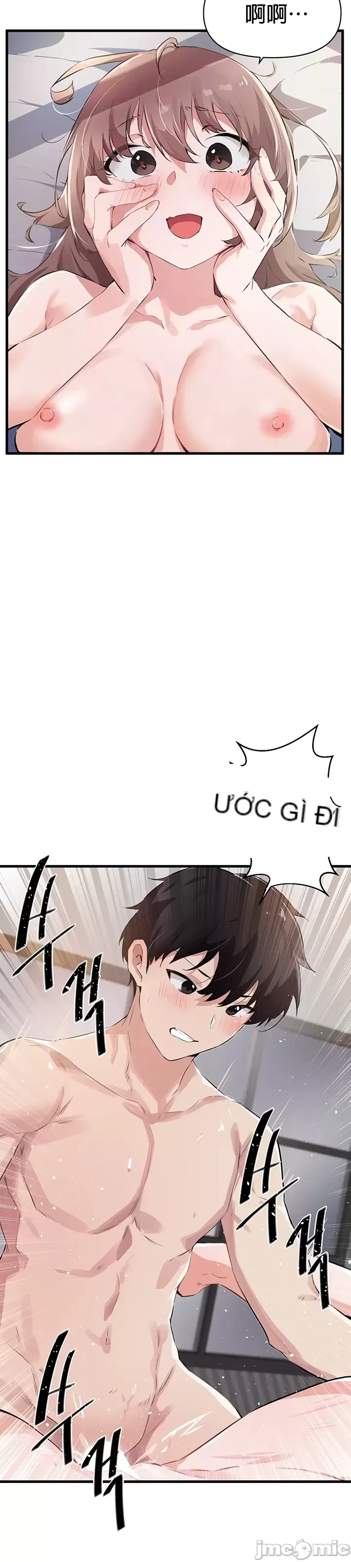 Vui lòng cho tôi năng lượng Chương 1-67