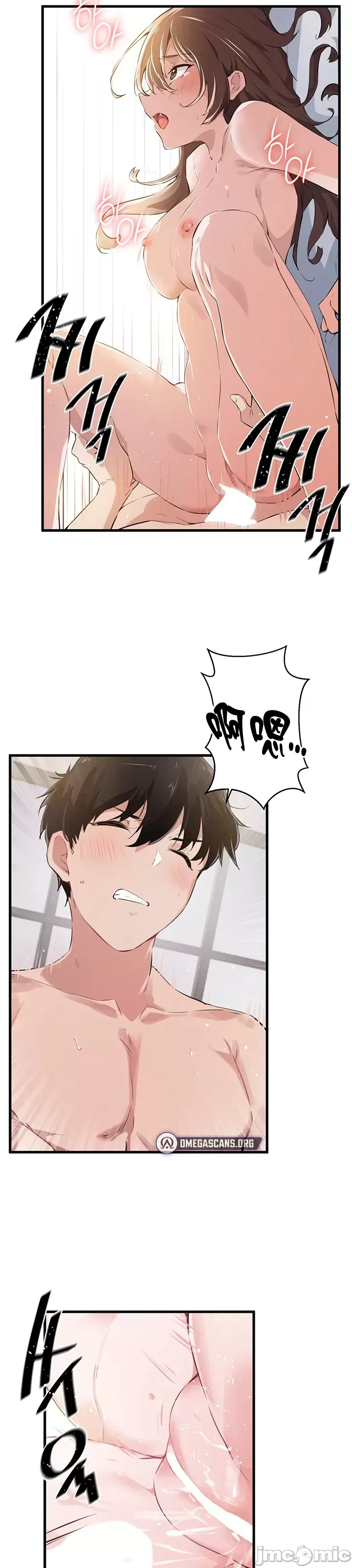 Vui lòng cho tôi năng lượng Chương 1-67