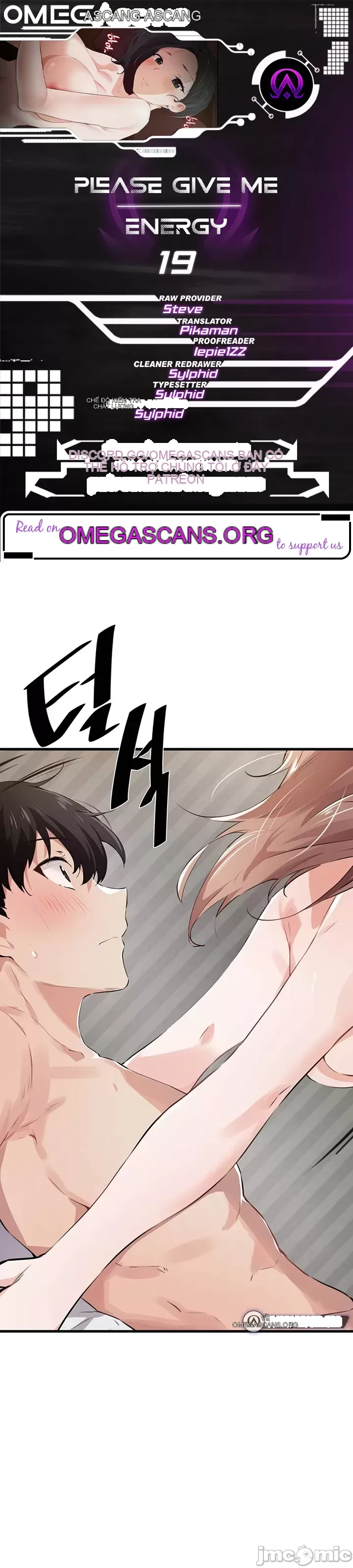 Vui lòng cho tôi năng lượng Chương 1-67