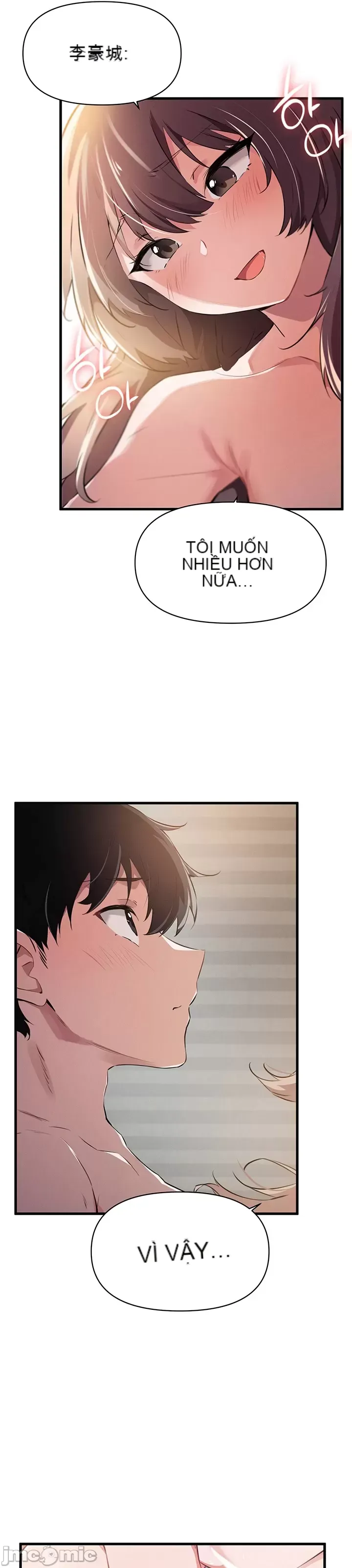 Vui lòng cho tôi năng lượng Chương 1-67