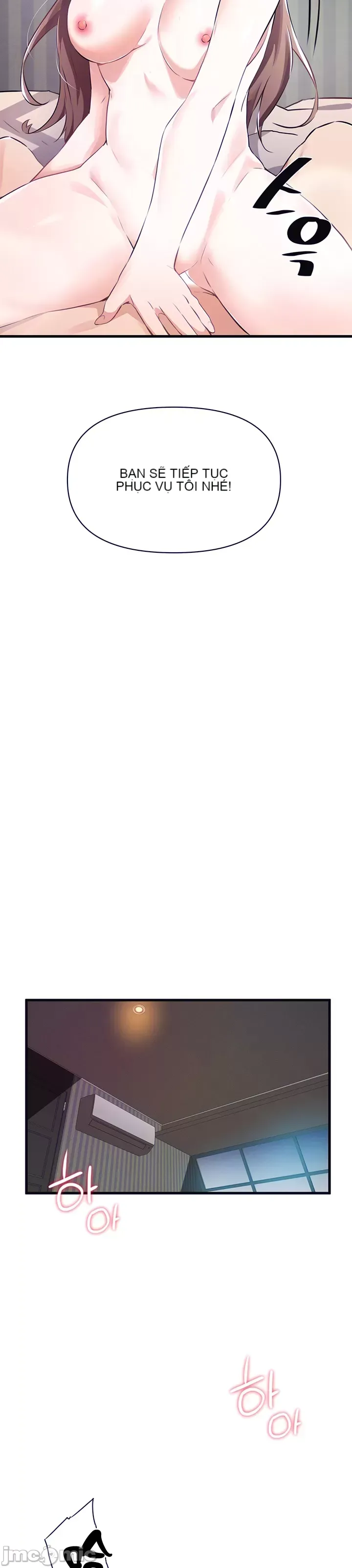 Vui lòng cho tôi năng lượng Chương 1-67