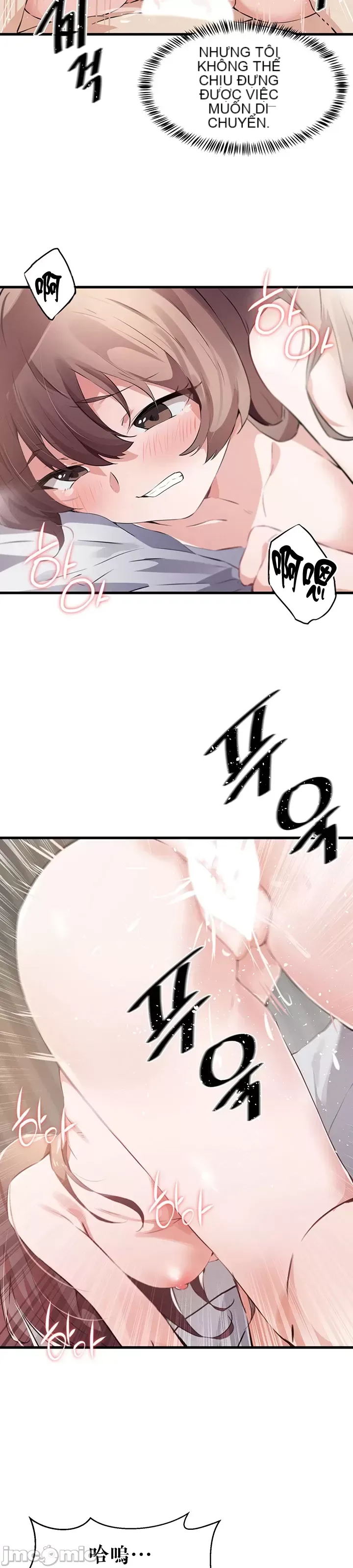 Vui lòng cho tôi năng lượng Chương 1-67