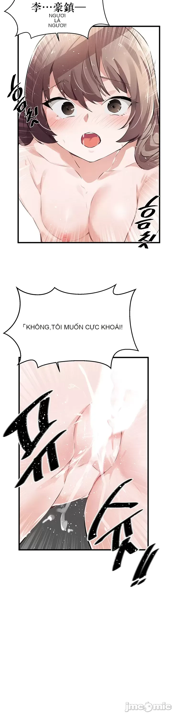 Vui lòng cho tôi năng lượng Chương 1-67