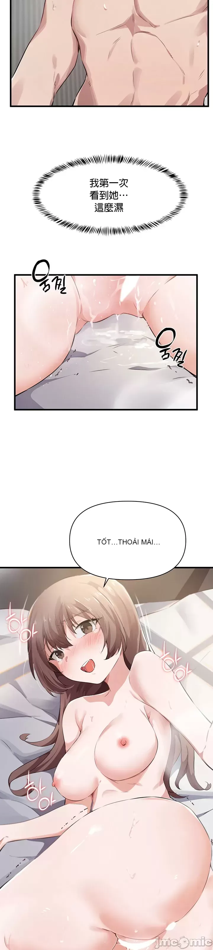 Vui lòng cho tôi năng lượng Chương 1-67