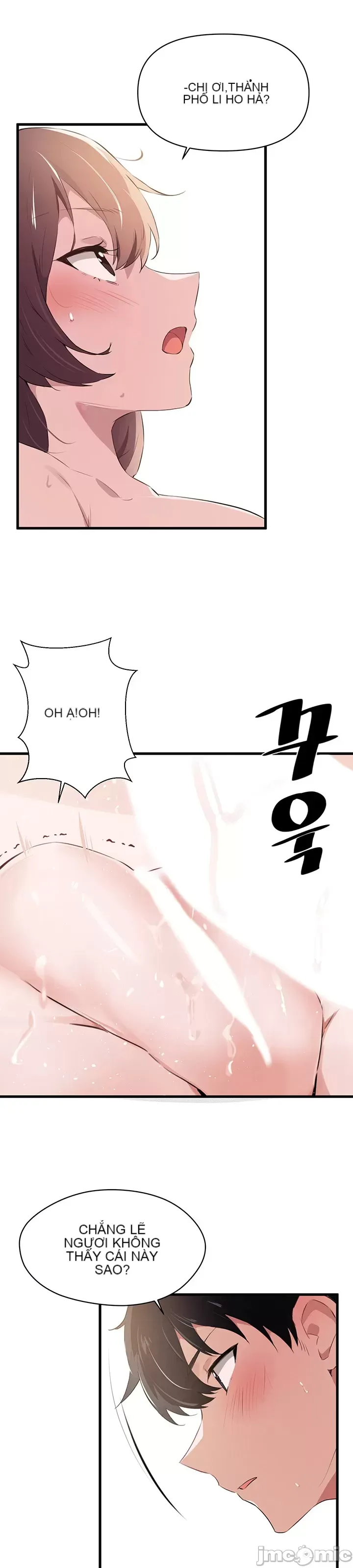 Vui lòng cho tôi năng lượng Chương 1-67