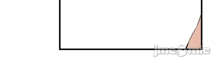 Vui lòng cho tôi năng lượng Chương 1-67