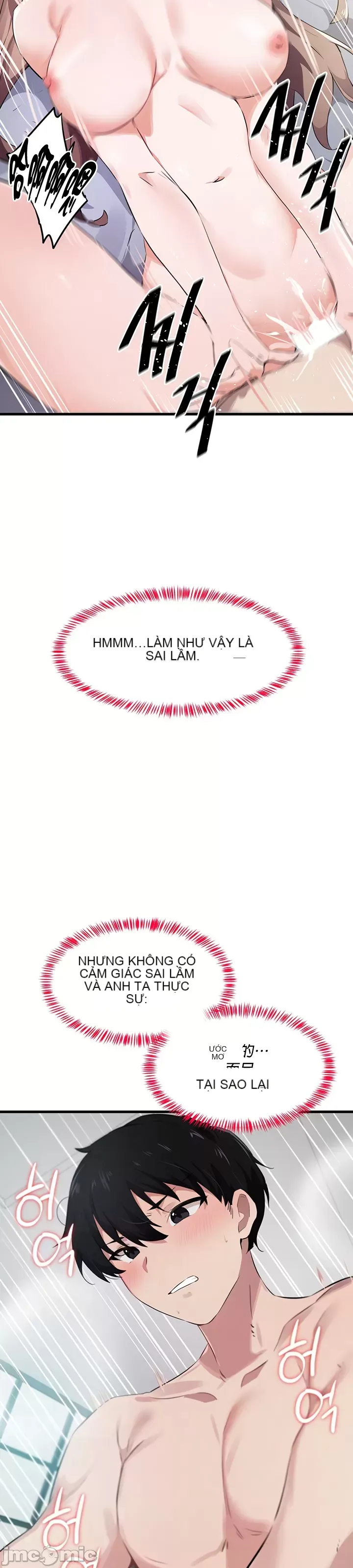 Vui lòng cho tôi năng lượng Chương 1-67