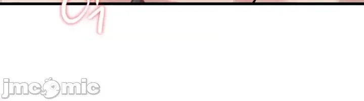 Vui lòng cho tôi năng lượng Chương 1-67