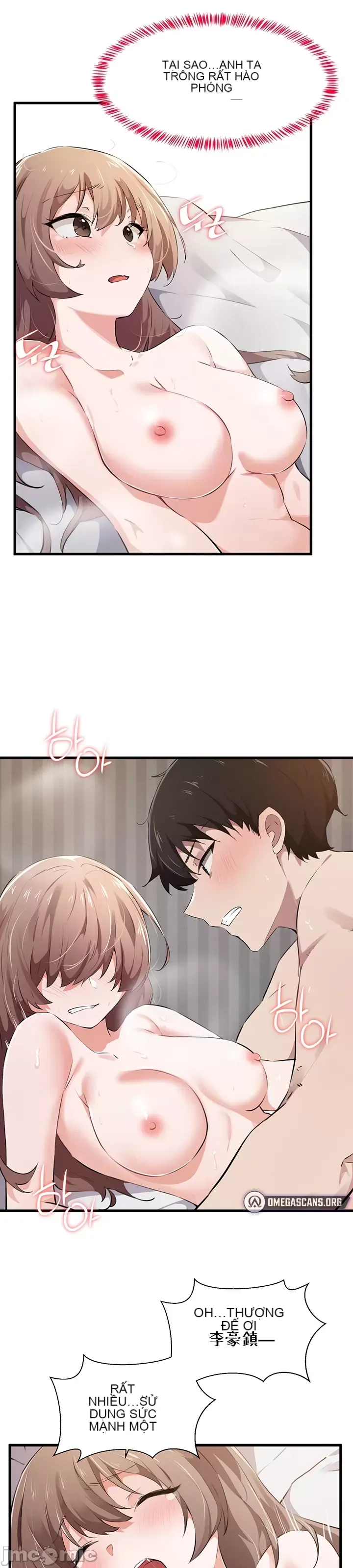 Vui lòng cho tôi năng lượng Chương 1-67