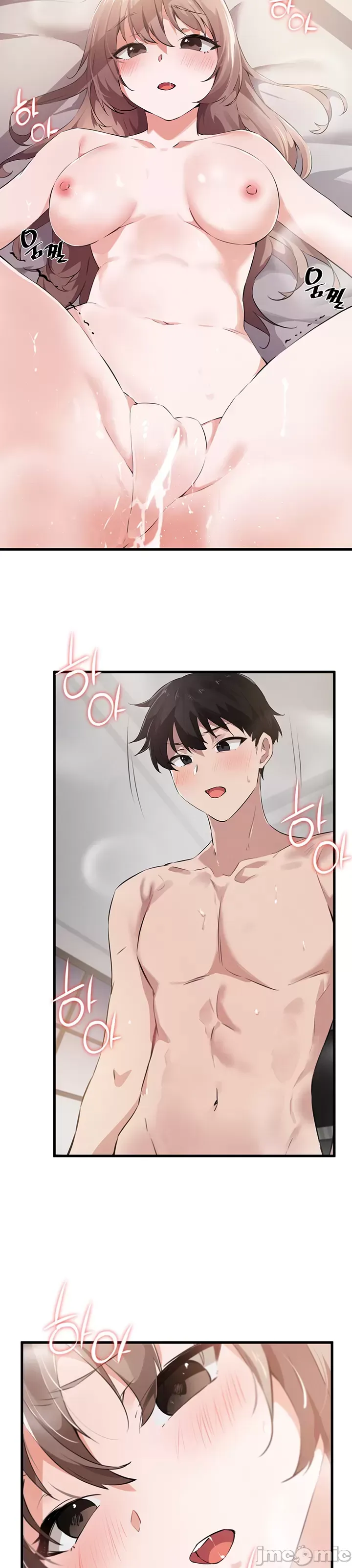 Vui lòng cho tôi năng lượng Chương 1-67