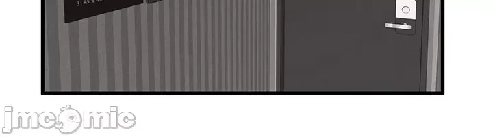 Vui lòng cho tôi năng lượng Chương 1-67