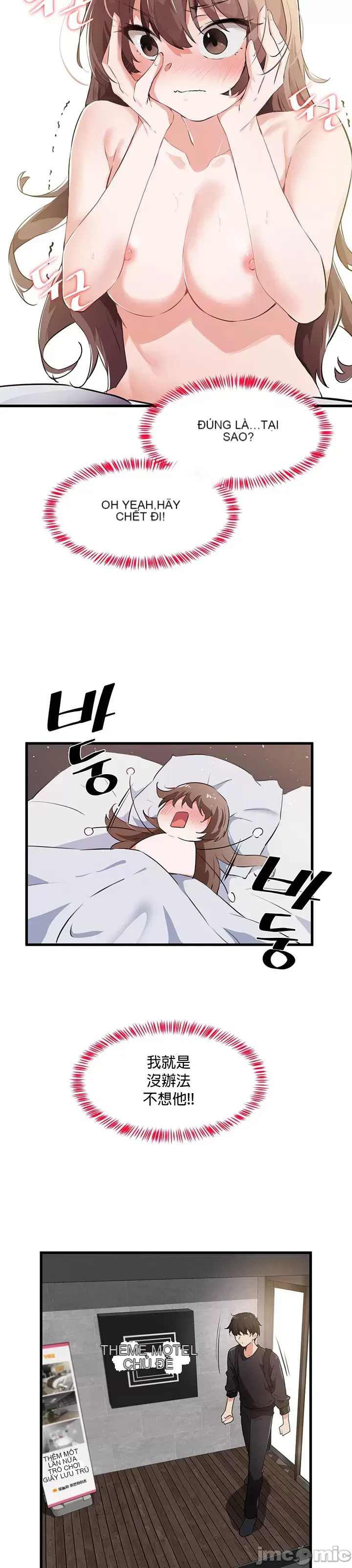 Vui lòng cho tôi năng lượng Chương 1-67