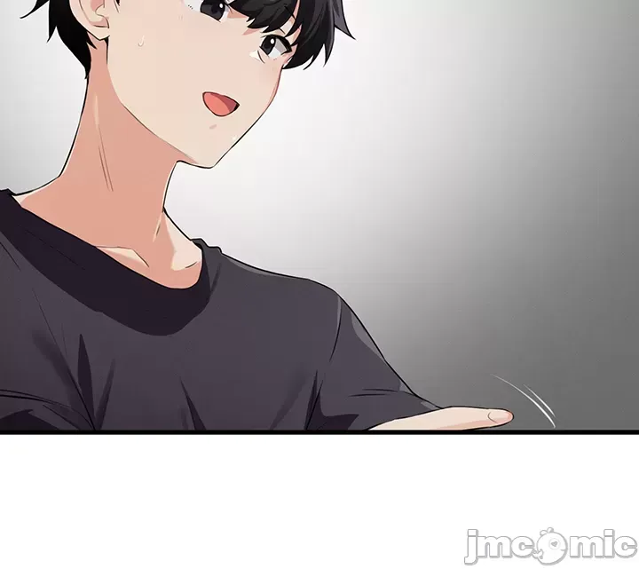 Vui lòng cho tôi năng lượng Chương 1-67