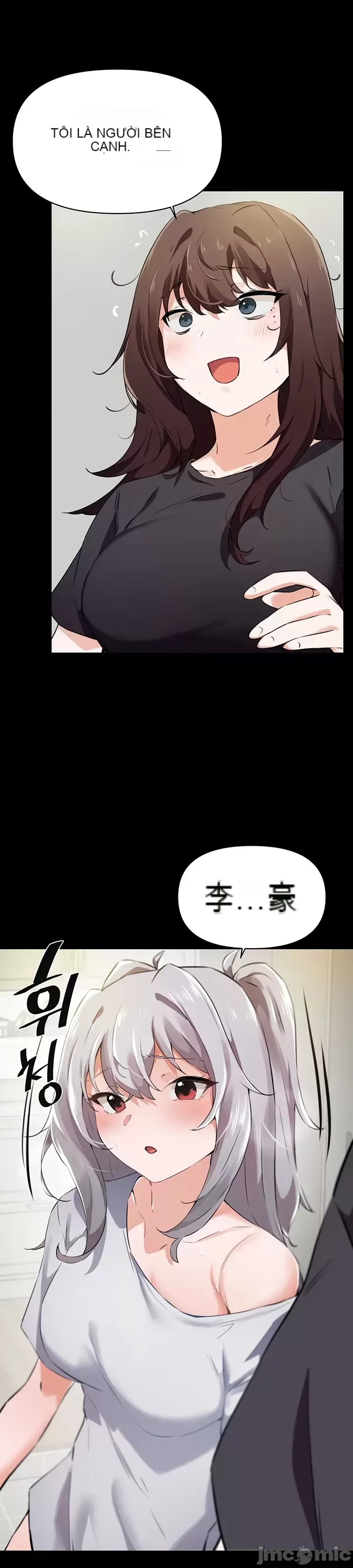 Vui lòng cho tôi năng lượng Chương 1-67