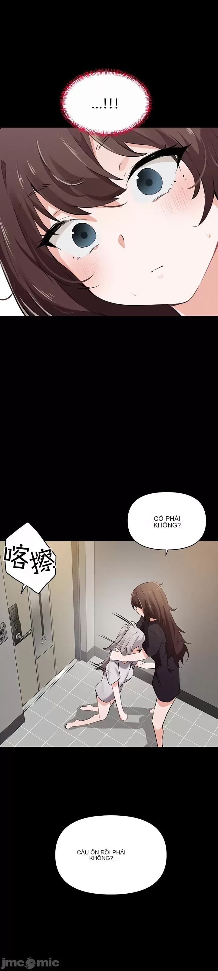 Vui lòng cho tôi năng lượng Chương 1-67