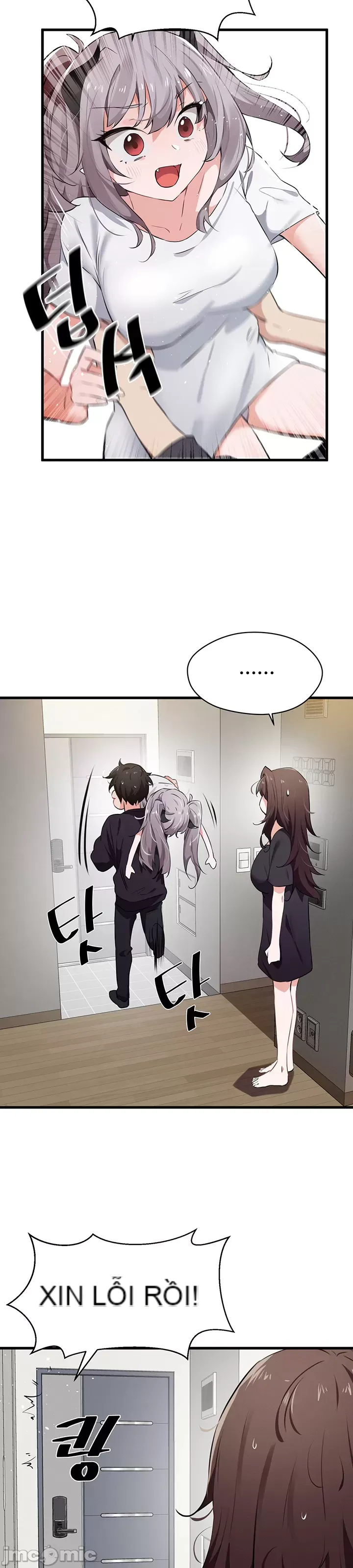 Vui lòng cho tôi năng lượng Chương 1-67