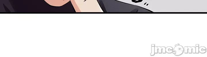 Vui lòng cho tôi năng lượng Chương 1-67