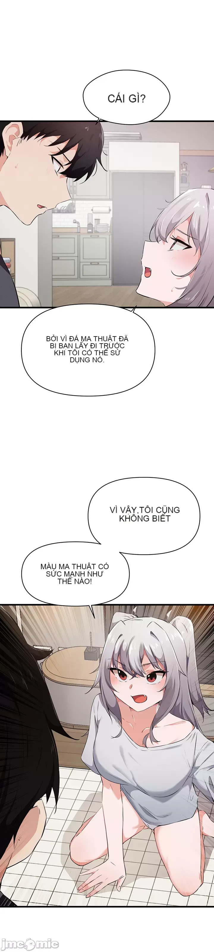 Vui lòng cho tôi năng lượng Chương 1-67