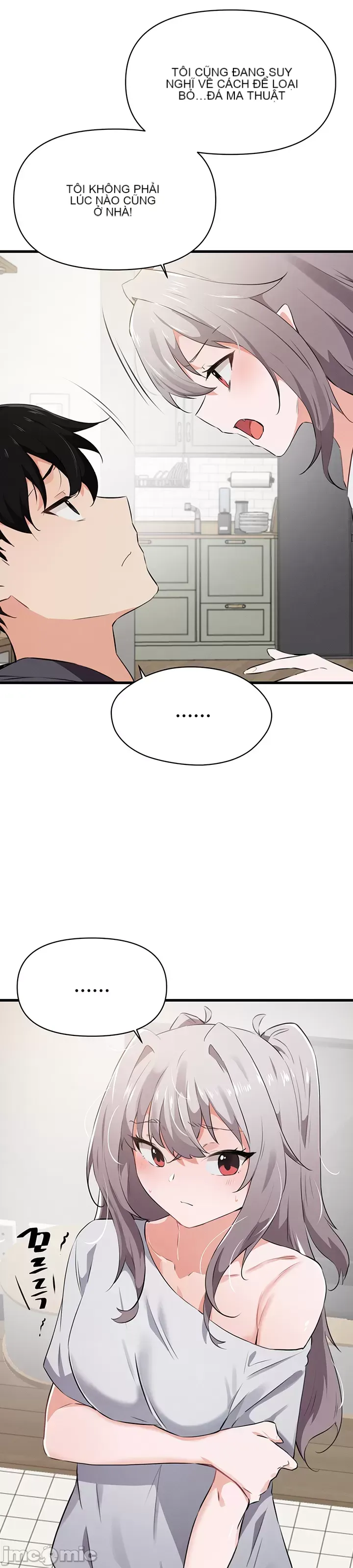 Vui lòng cho tôi năng lượng Chương 1-67