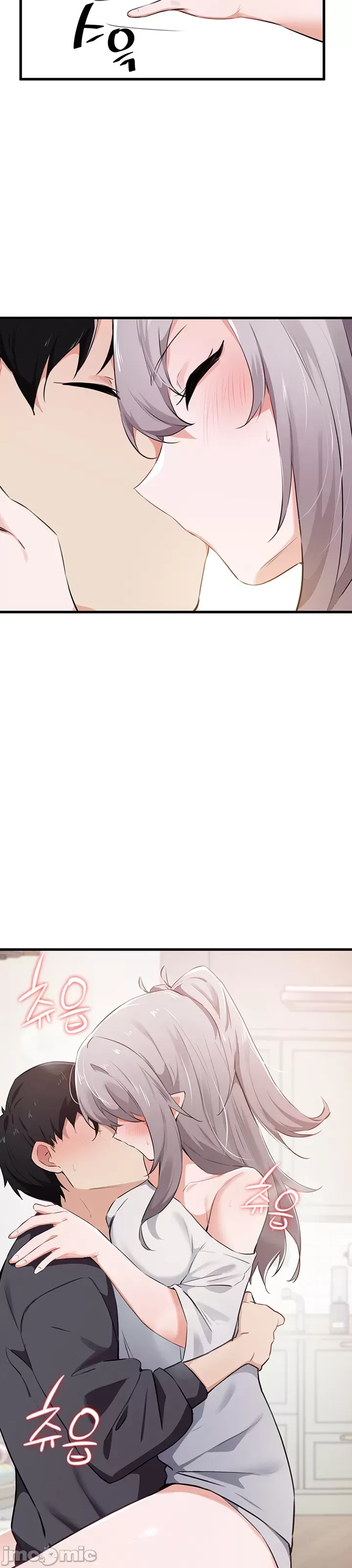 Vui lòng cho tôi năng lượng Chương 1-67