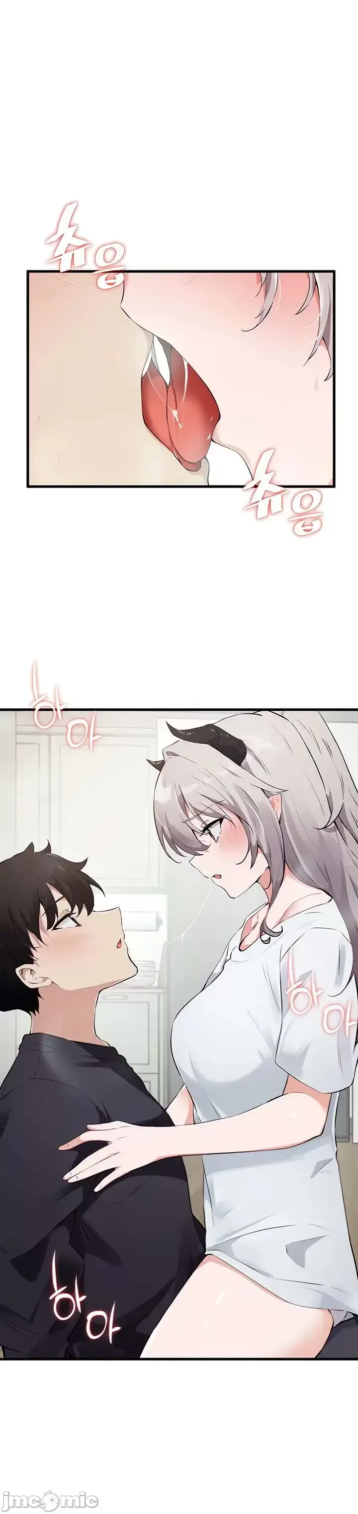 Vui lòng cho tôi năng lượng Chương 1-67