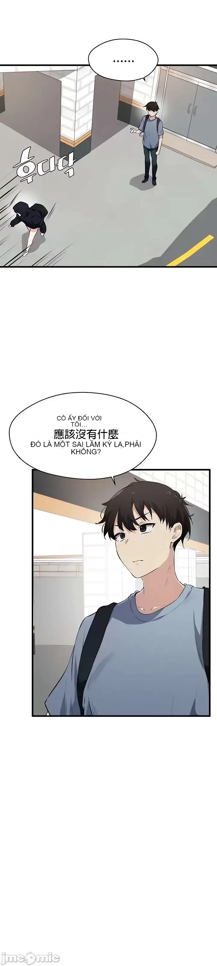 Vui lòng cho tôi năng lượng Chương 1-67