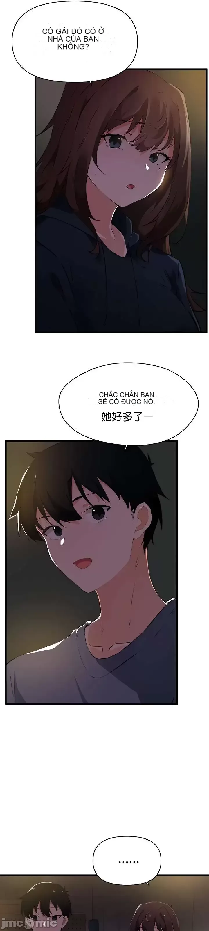 Vui lòng cho tôi năng lượng Chương 1-67