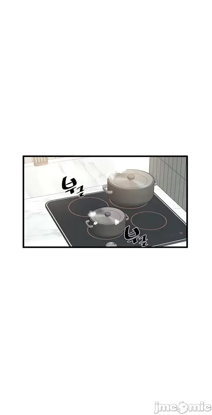 Vui lòng cho tôi năng lượng Chương 1-67