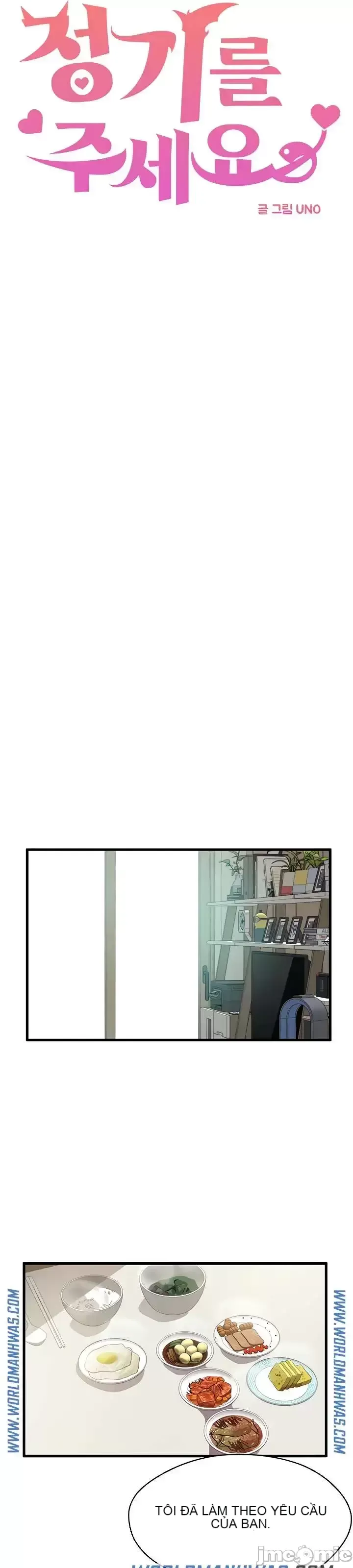 Vui lòng cho tôi năng lượng Chương 1-67