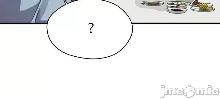 Vui lòng cho tôi năng lượng Chương 1-67