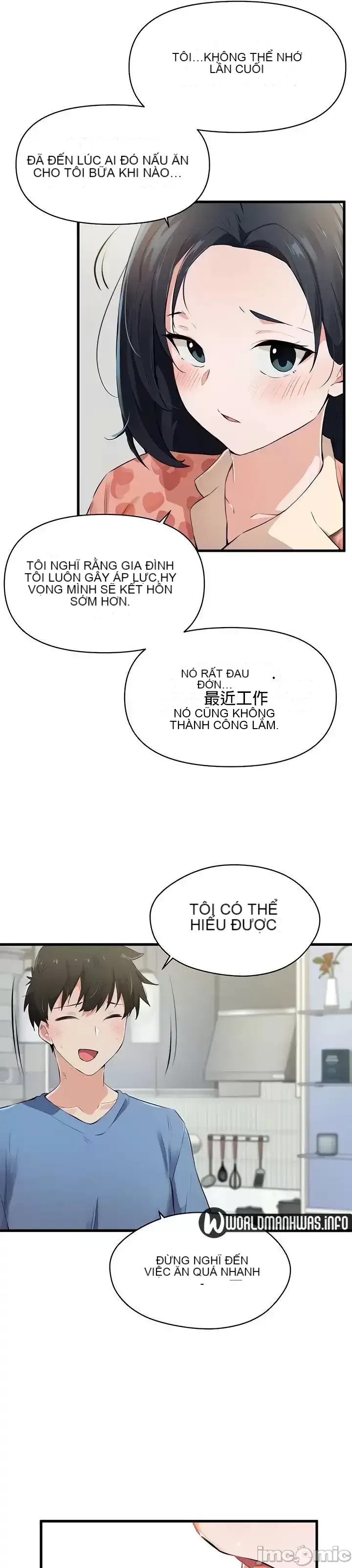 Vui lòng cho tôi năng lượng Chương 1-67